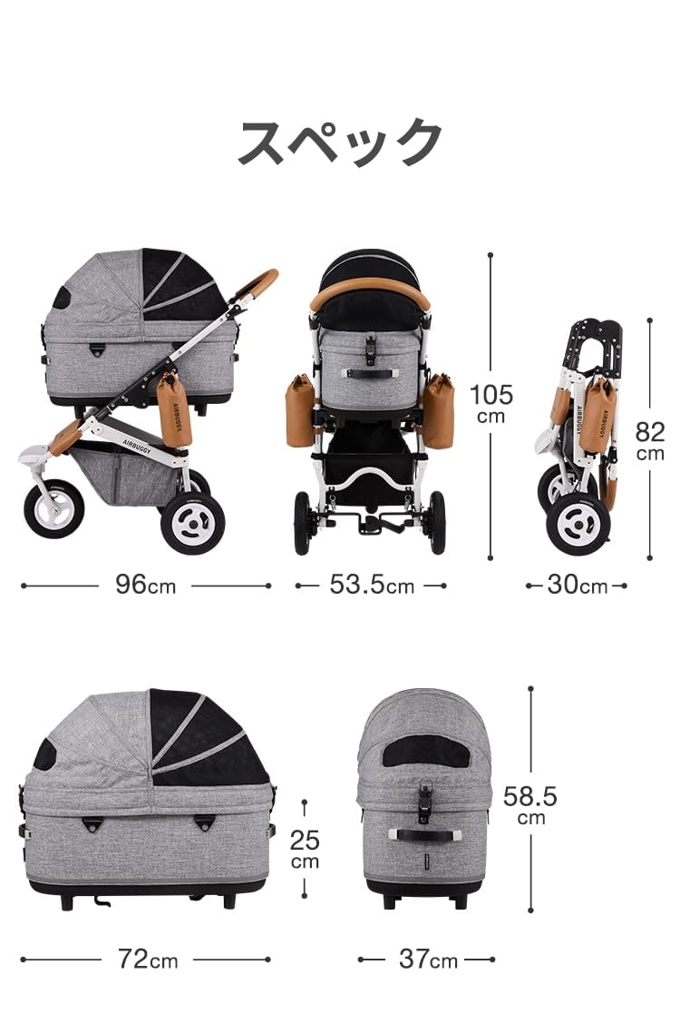 Amazon | AirBuggy for Pet DOME3 SET LARGE NILE BLUE AD2608 ラージ